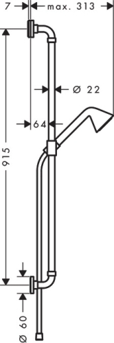 Hansgrohe Axor zuhanyszett 26023 000 (26023000)
