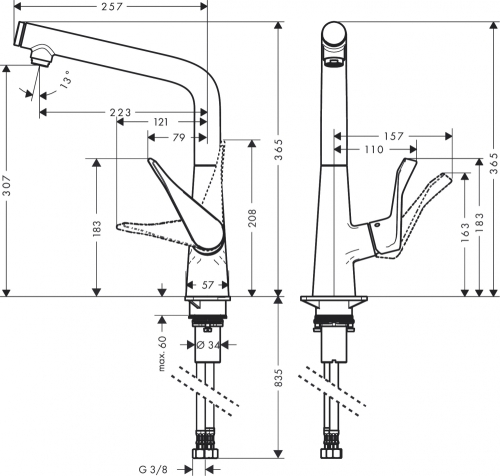 Hansgrohe Metris Select M71 Egykaros konyhai csaptelep 14785000
