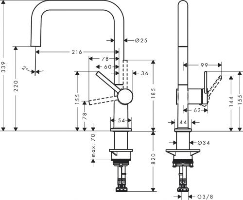 Hansgrohe Talis M54 Egykaros konyhai csaptelep U 220, ECO, 1jet, matt fekete 72844670