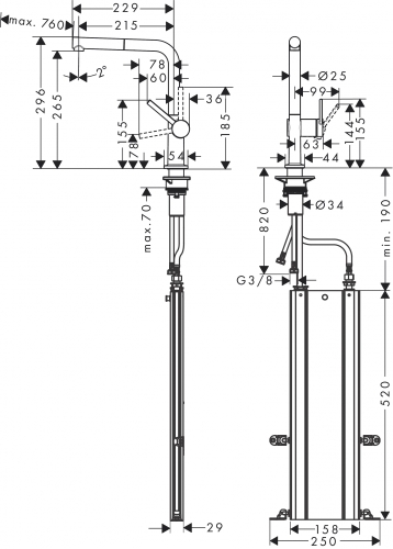 Hansgrohe Talis M54 Egykaros konyhai csaptelep 270, matt fekete 72809670