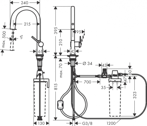 Hansgrohe Aqittura M91 Vízszűrős konyhai csaptelep 210, kihúzható zuhanyfejjel, 1jet króm 76803000