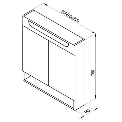 Ravak MC Classic II 700 tükrös szekrény X000001470