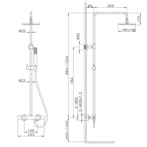 Sapho DAKAR zuhanyoszlop termosztátos csapteleppel, zuhanyszettel, arany SZ139