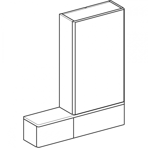 Geberit Selnova Square tükrös szekrény, 70.8x85x17.6cm, matt lakkozott láva 501.390.JK.1