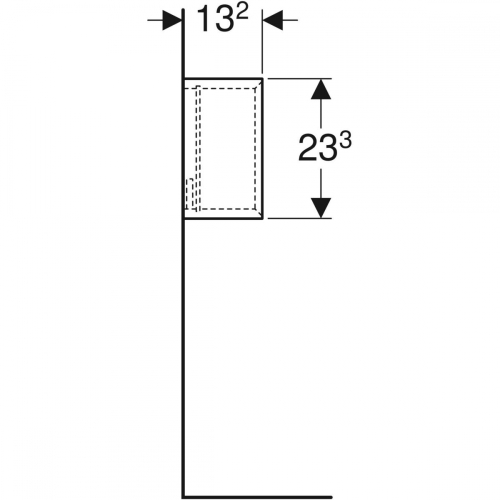 Geberit iCon szögletes falidoboz, 45x23.3x13.2cm, Homokszürke / Magasfényű bevonat 502.322.JL.1