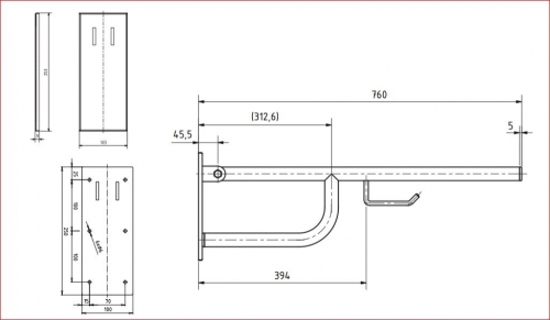 Sapho BEMETA HELP Felhajtható kapaszkodó, WC papírtartóval, takaróval, 760mm, matt 301607772