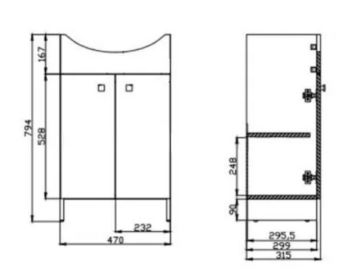 Cersanit Sati 50 mosdószekrény Cersania kerámia mosdóval S567-002-DSM