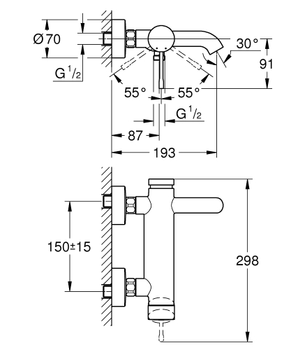 Grohe Essence egykaros kádcsaptelep, brushed warm sunset 25250DL1