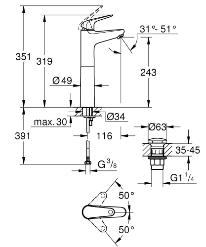 GROHE Swift egykaros magasított mosdócsaptelep leeresztővel, XL-es méret, króm 24331001