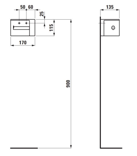 Laufen VAL WC papír tartó, matt fehér H8722817570001