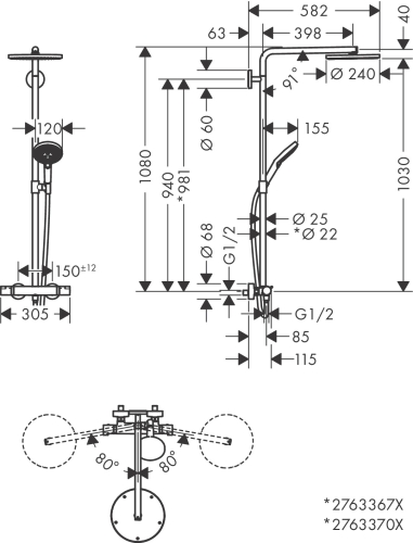 Hansgrohe Raindance S Showerpipe EcoSmart 240 PowderRain termosztátos zuhanyrendszer, szálcsiszolt fekete króm 28823340