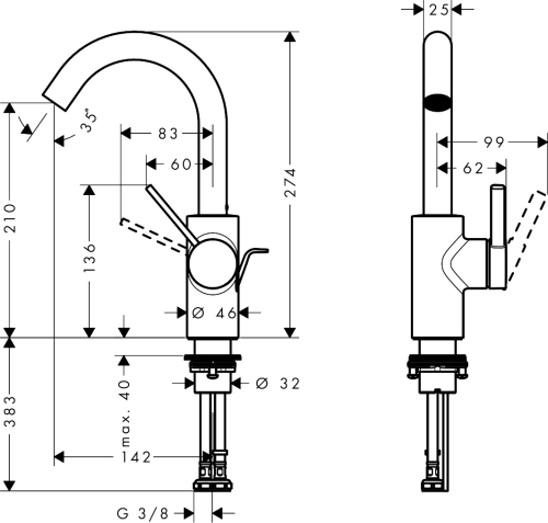 Hansgrohe Zesis S 210 CoolStart egykaros mosdócsaptelep automata lefolyógarnitúrával, króm 74740000