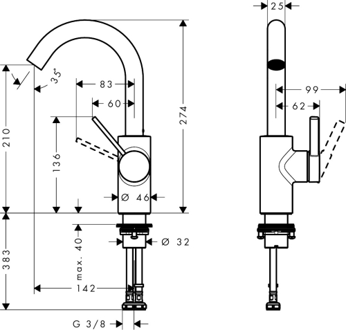 Hansgrohe Zesis S 210 CoolStart egykaros mosdócsaptelep lefolyógarnitúra nélkül, króm 74741000
