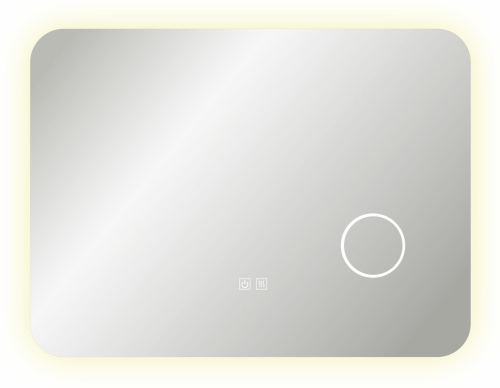 Kielle Idolio led tükör páramentesítővel 60x80 cm 50324021