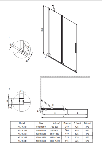 Deante Prizma elcsúsztatható walk-in zuhanyfal 80x195 cm, króm KTJ_038R