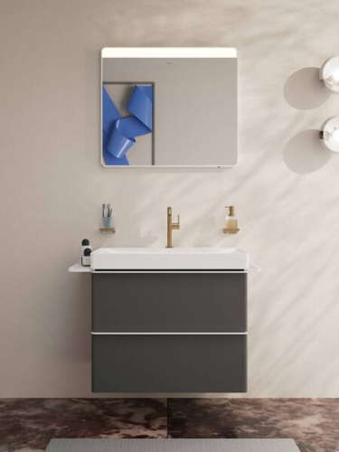 Hansgrohe Xelu Q 78x48 cm 2 fiókos mosdószekrény matt fehér fogantyúval, matt gyémántszürke 54028700