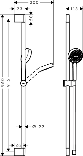 Hansgrohe Activera Select S EcoSmart+ 95 2jet kézizuhany 90 cm zuhanyrúddal, króm 28864000