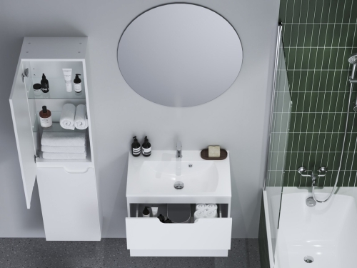 Ravak Clasic Slim 70x45 cm mosdó, fehér XJX01170001